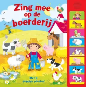Zing mee op de boerderij Gecertificeerd