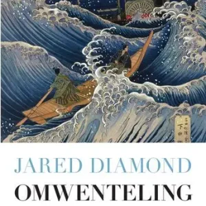 Snelle Levering Omwenteling (e-book)