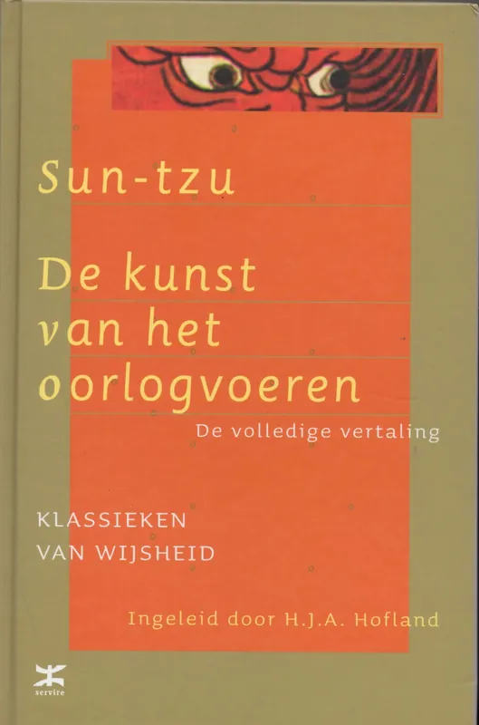 Uitverkoop De kunst van het oorlogvoeren; de volledige vertaling Sun-Tzu