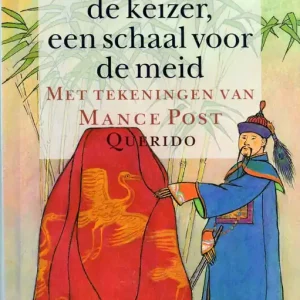 Een vaas voor de keizer, een schaal voor de meid Betrouwbaar