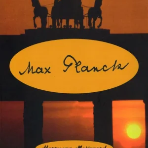 Max Planck  Harry van Meijgaard Betaalbaar