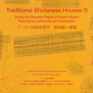 Traditional Bhutanese Houses III Premium