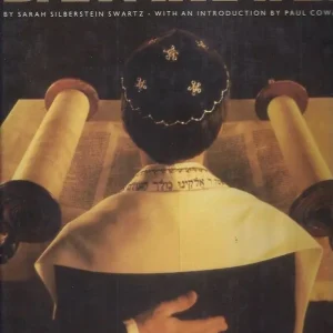 Bar Mitzvah  Sarah Silberstein Swartz Hete Deal