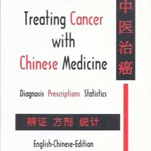 Treating Cancer with Chinese medicine  Dr. rer. nat. Wolfgang Wiesner Hete Deal