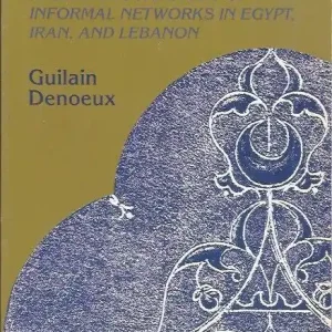 Bestel Nu Urban unrest in the Middle-East  Guilain Denoeux