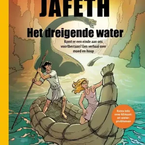 Actieprijs Jafeth