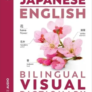 Dk: Japanese - English Bilingual Visual Dictionary Fabrieksprijs