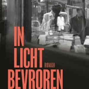 Beperkt Aanbod In licht bevroren