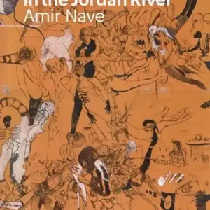 Tijdelijk Beschikbaar Amir Nave